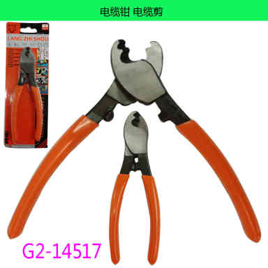 Cable clamp 8 inch 10 inch 12 inch details Picture