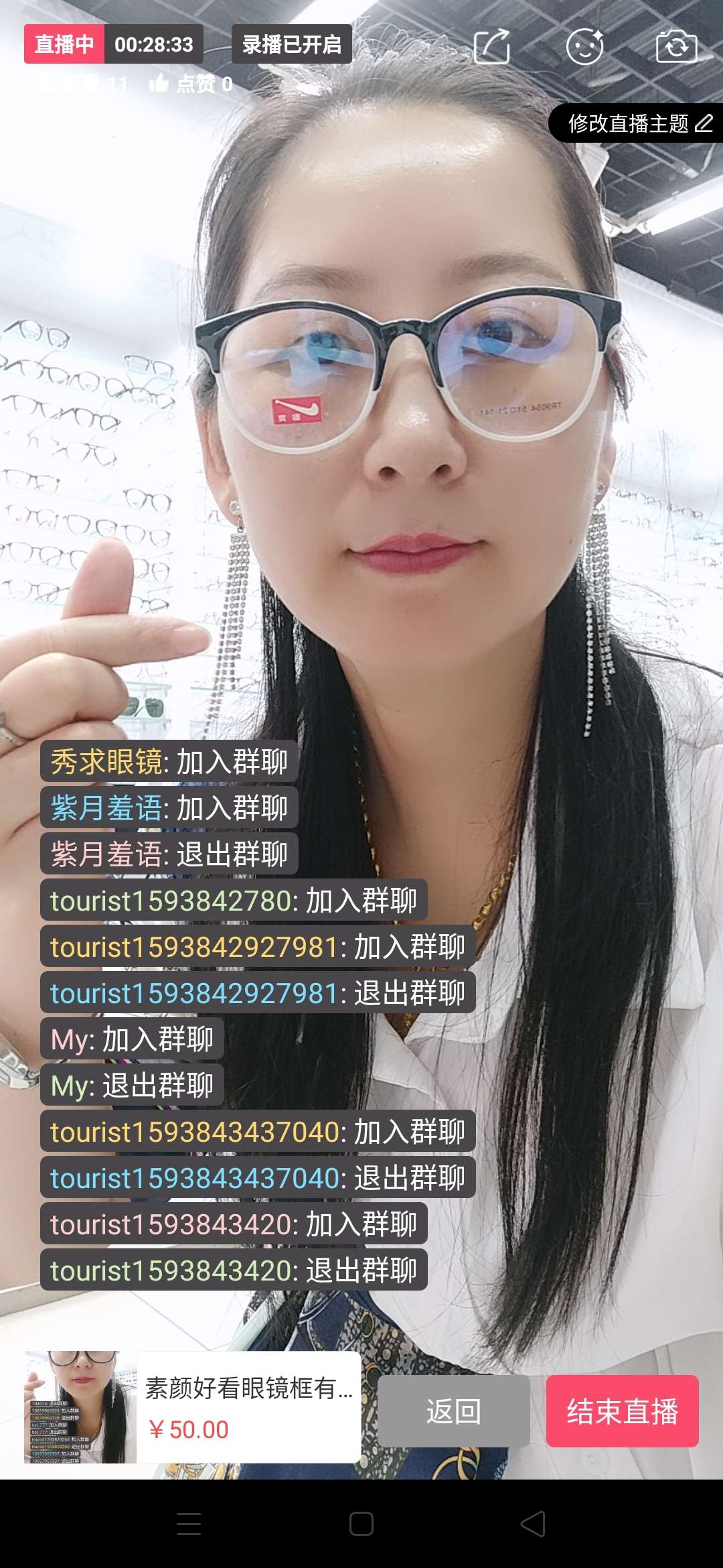 Full frame black and white frame no degree only frame myopia glasses frame