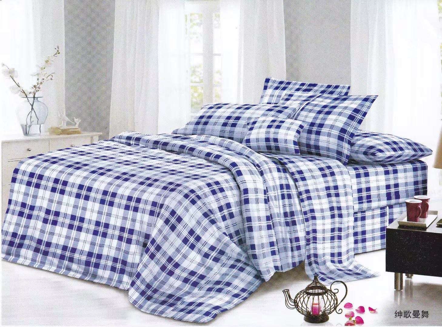 2020新款厂家直销床上用品四件套80g200*230莫妮卡白底实物图