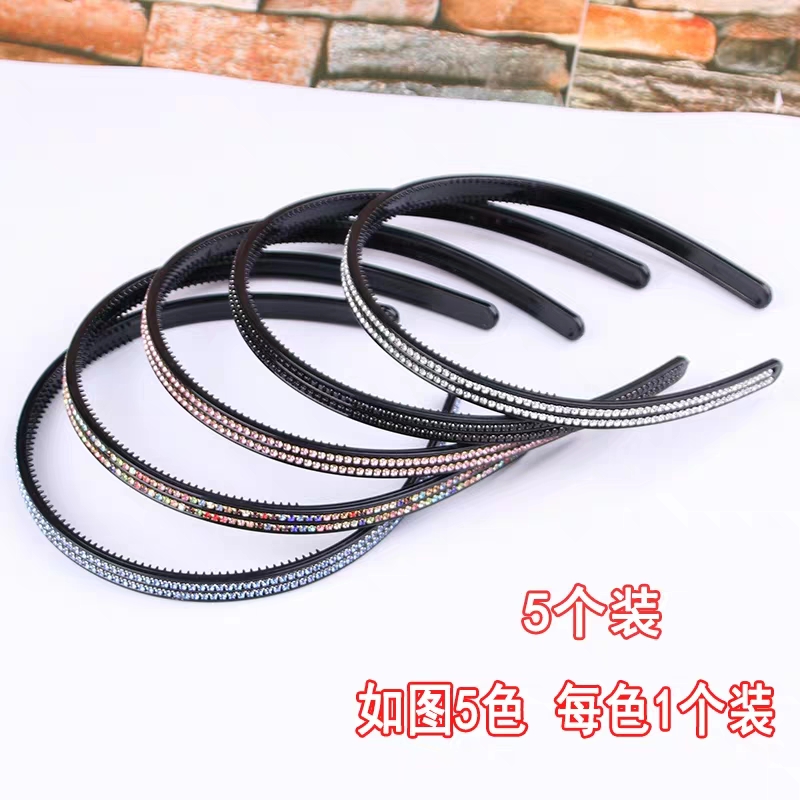 Headband Female Headband Pressure Haircard Simple Korean Hair Bundle All Go Out Korean Version Rhinestone Hair Hole With Headband undefined