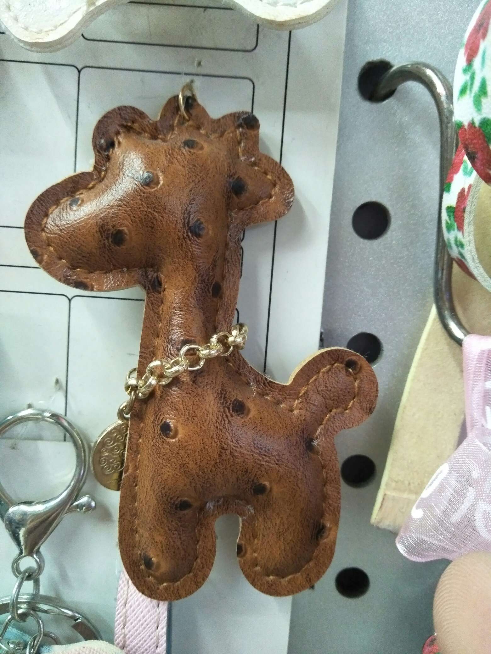 The deer thumbnail