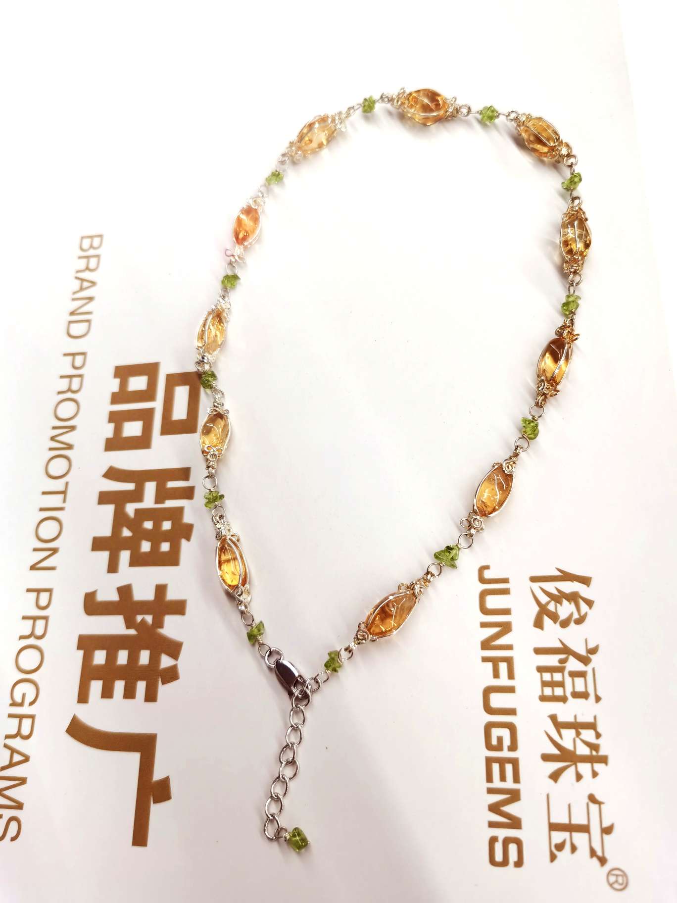 俊福珠宝®天然巴西水晶S925银包边黄晶项链详情图2