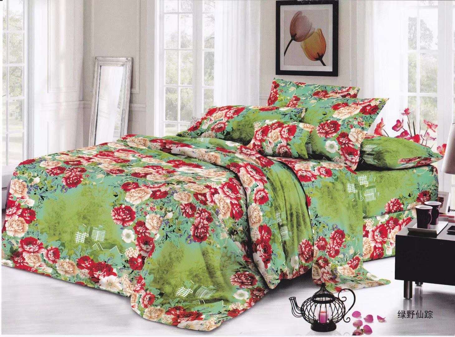 2020 New Factory Direct Bedding Four Sets 80G200*230 Wizard Of Oz