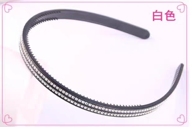 Headband Female Headband Pressure Haircard Simple Korean Hair Bundle All Go Out Korean Version Rhinestone Hair Hole With Headband undefined