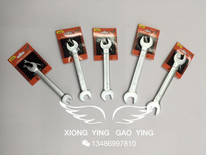 Dual purpose wrench Matte open end wrench Wrench undefined