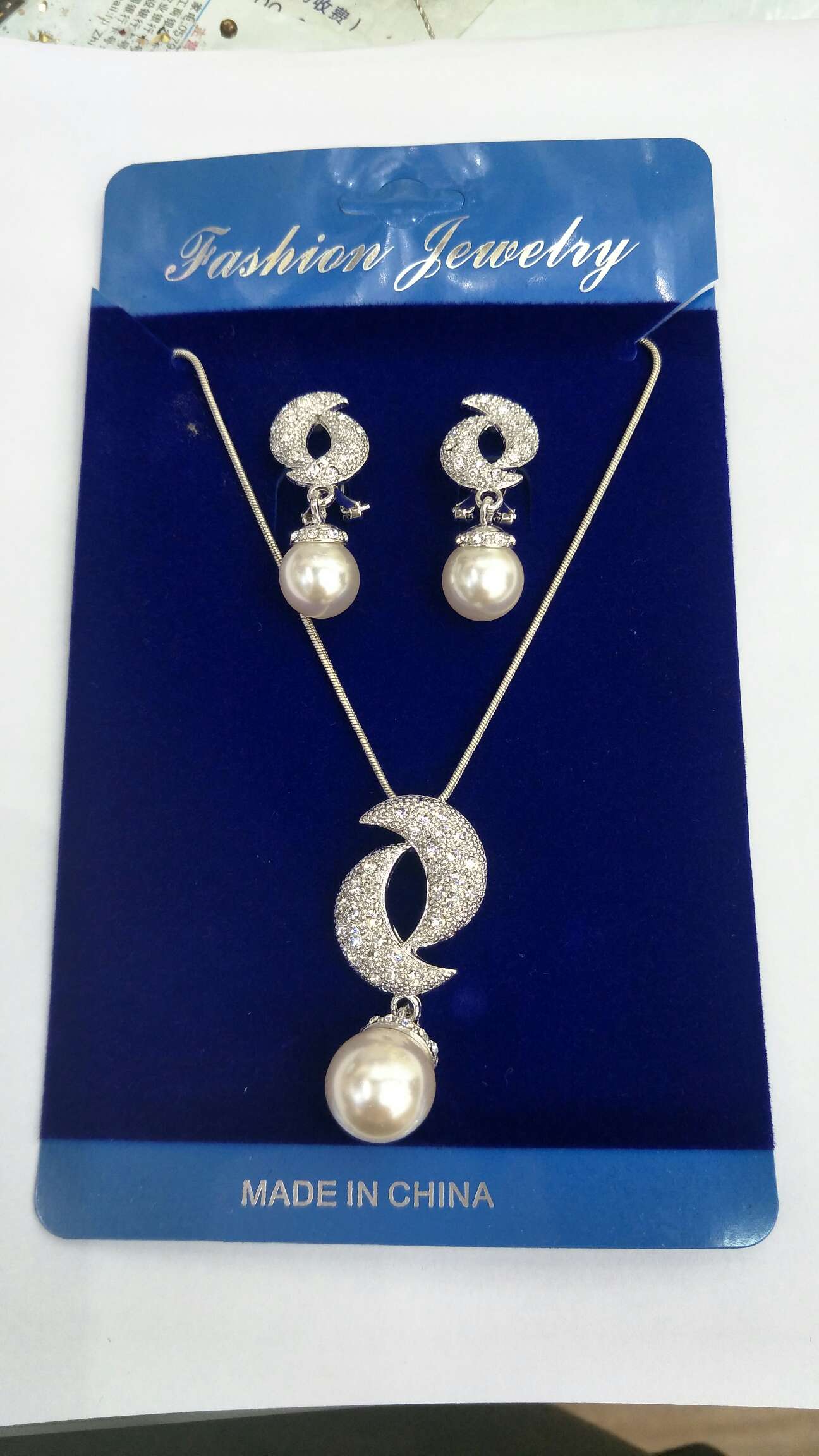 Moon pearl