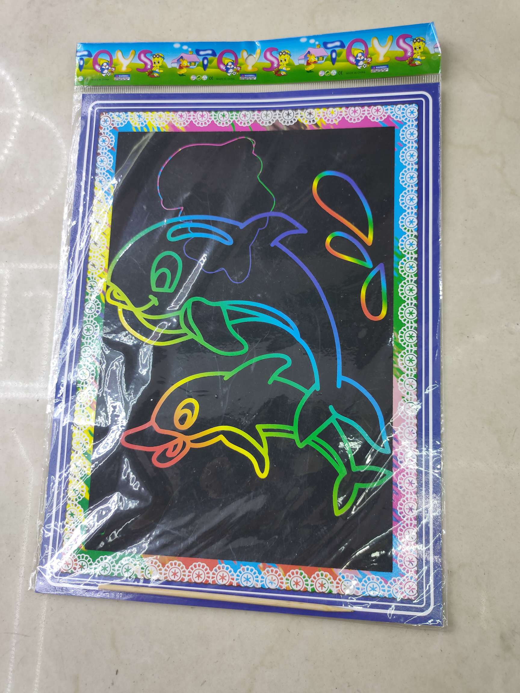大号刮画