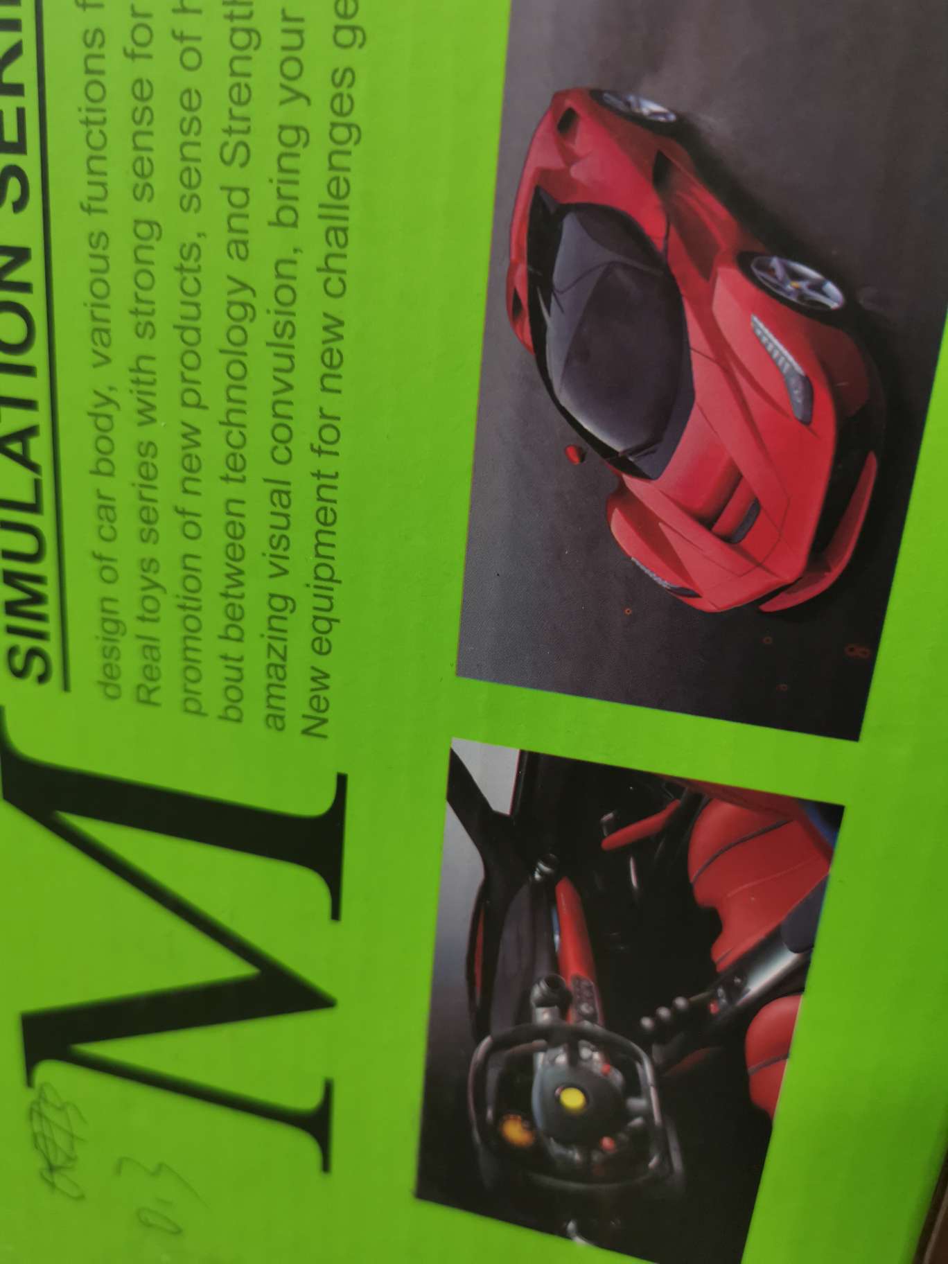 A 4-way remote control car Application Scenario