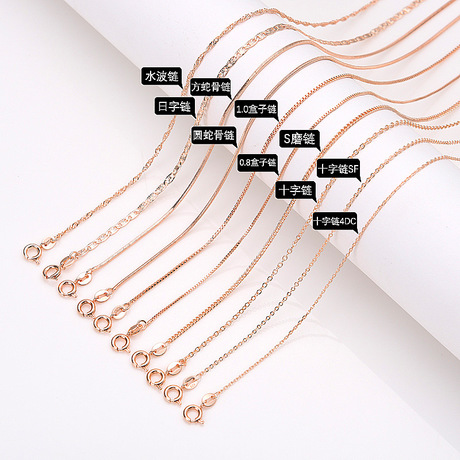 European and American style neck chain, collarbone chain with pendant, bare chain plated with rose gold, environmentally friendly factory direct sales