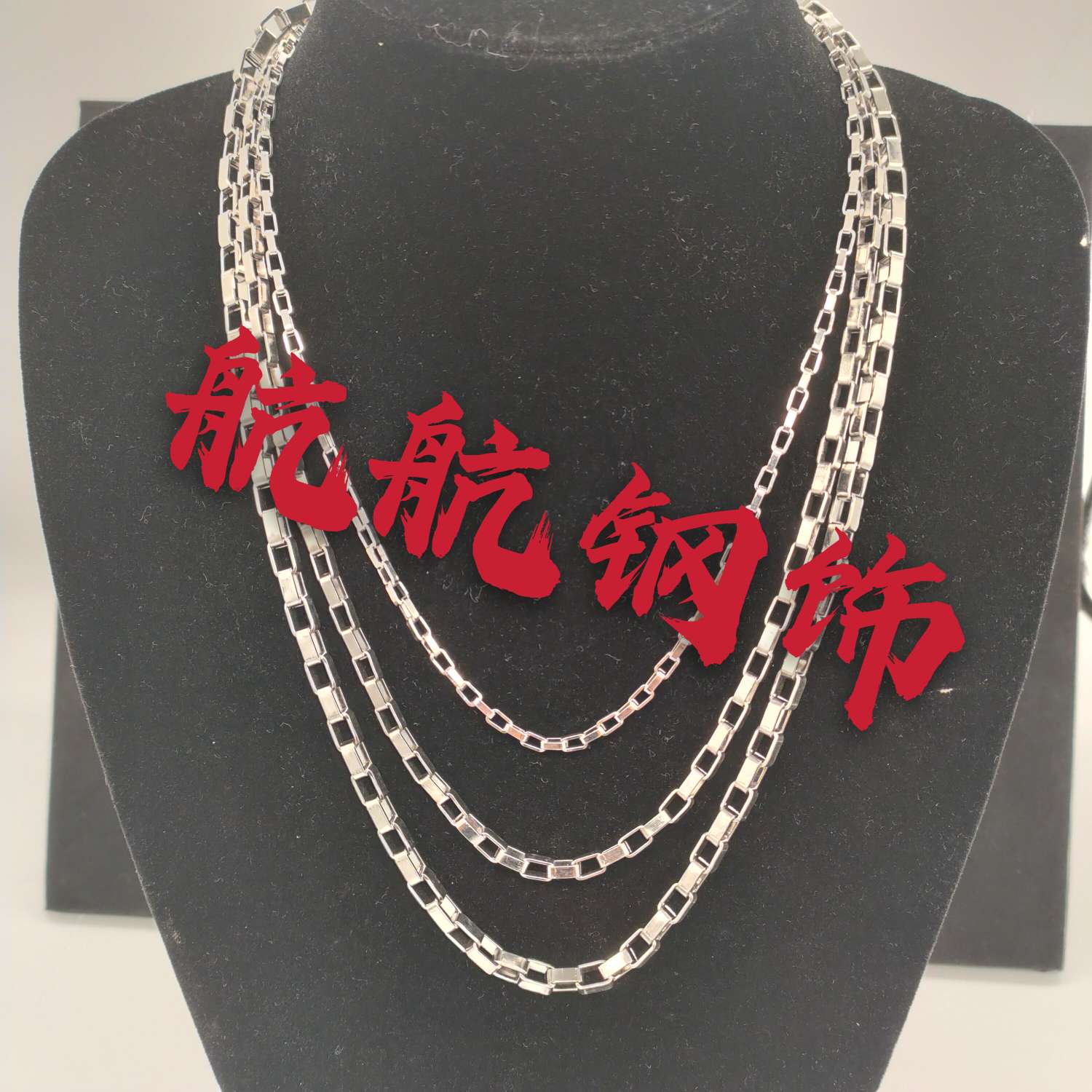 Stainless Steel Hip Hop Necklace, Long And Small Necklace Specifications From Small To Large Complete, Detailed Price