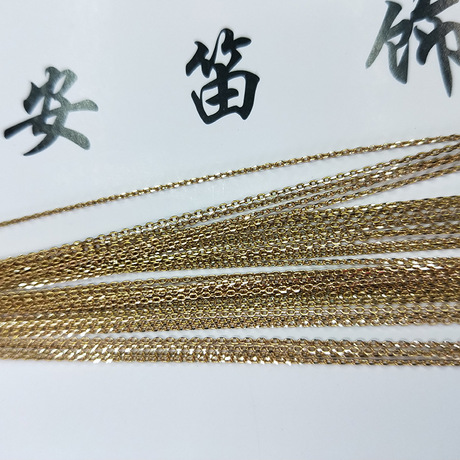 225-4DC, copper chain earrings, tassel necklaces, neck chain accessories, wholesale factory direct sales Specification image