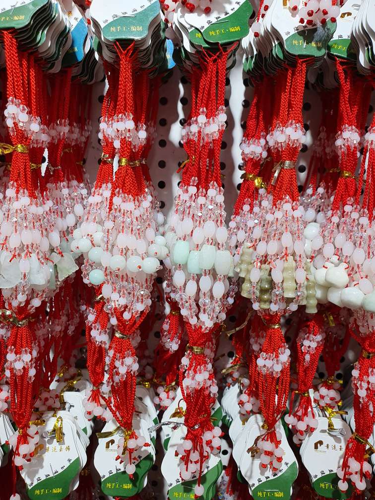 White rice beaded ankle chain thumbnail