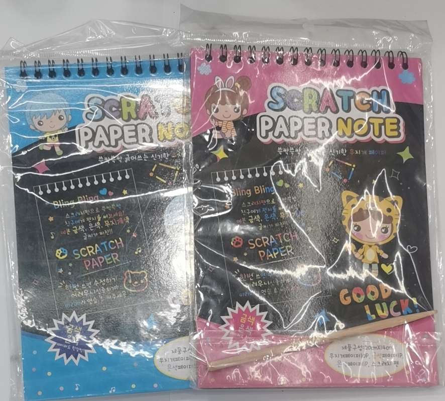 Korean version of the colorful medium-sized scratch-off book Specification image