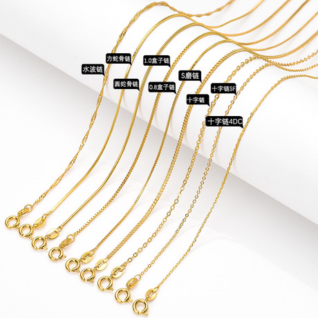 Silver-plated rose gold necklace, cross chain, box chain, water wave chain, bare chain, collarbone chain factory direct sales and wholesale