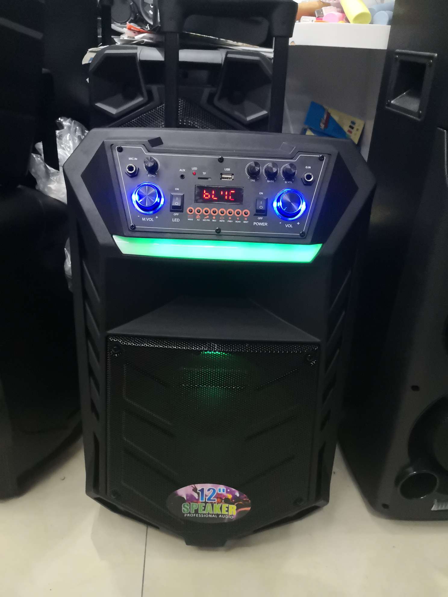 Pull rod 126 speaker undefined