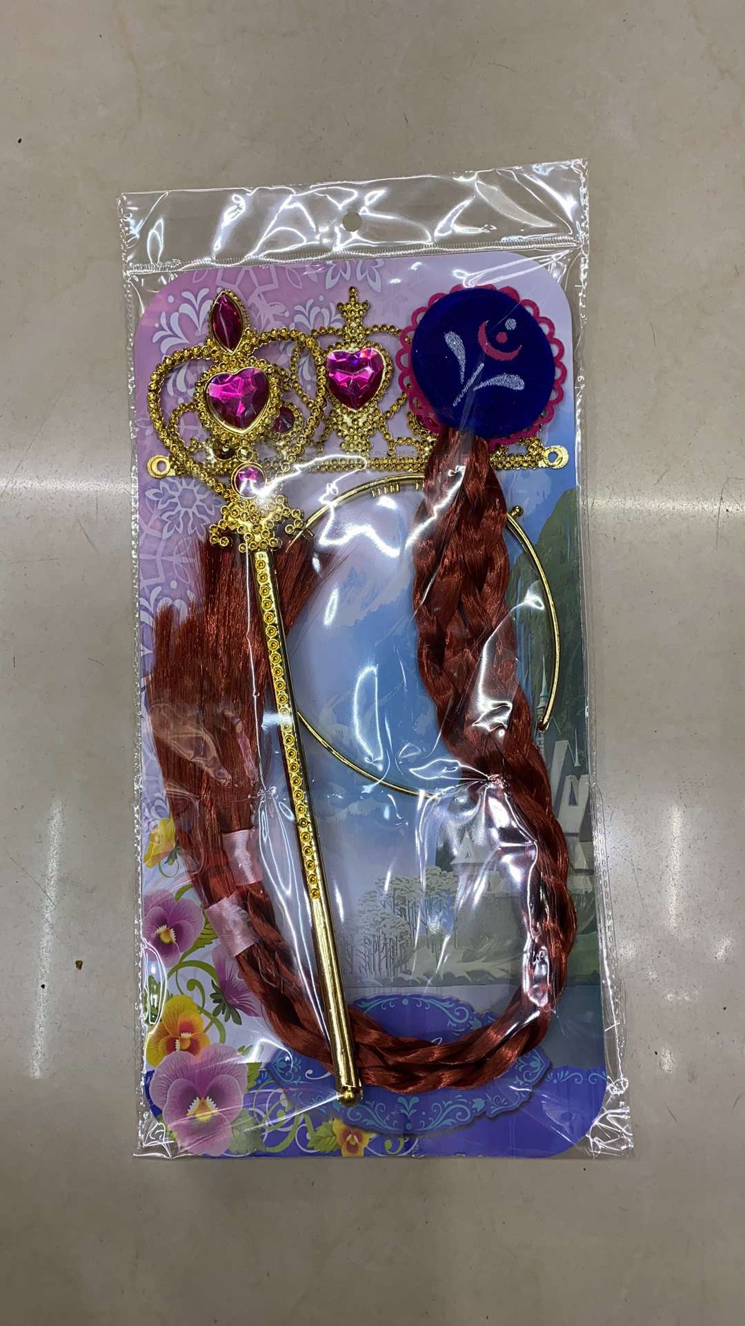 妺妹三件套