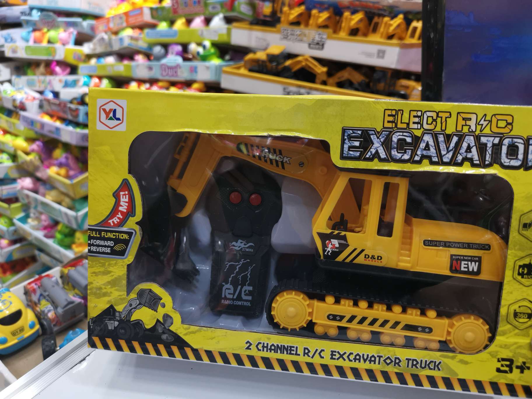 Wholesale of plastic toys for engineering remote control vehicles undefined
