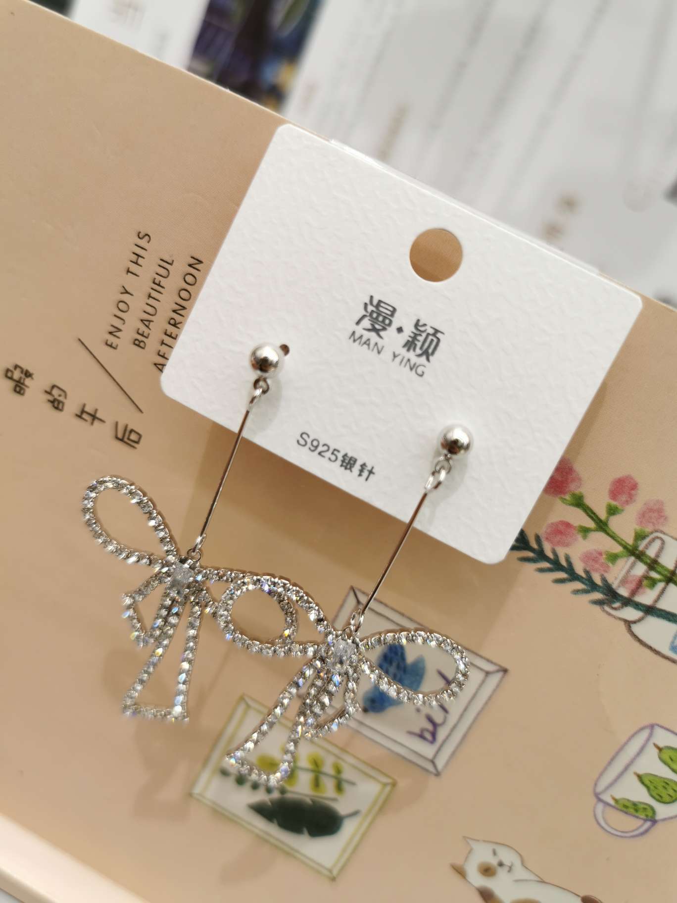 المثاقب عالي الاقراط عالي الاقراط في الغلاف الجوي، 925 إبرة فضية، وأذن غازية طويلة Specification image