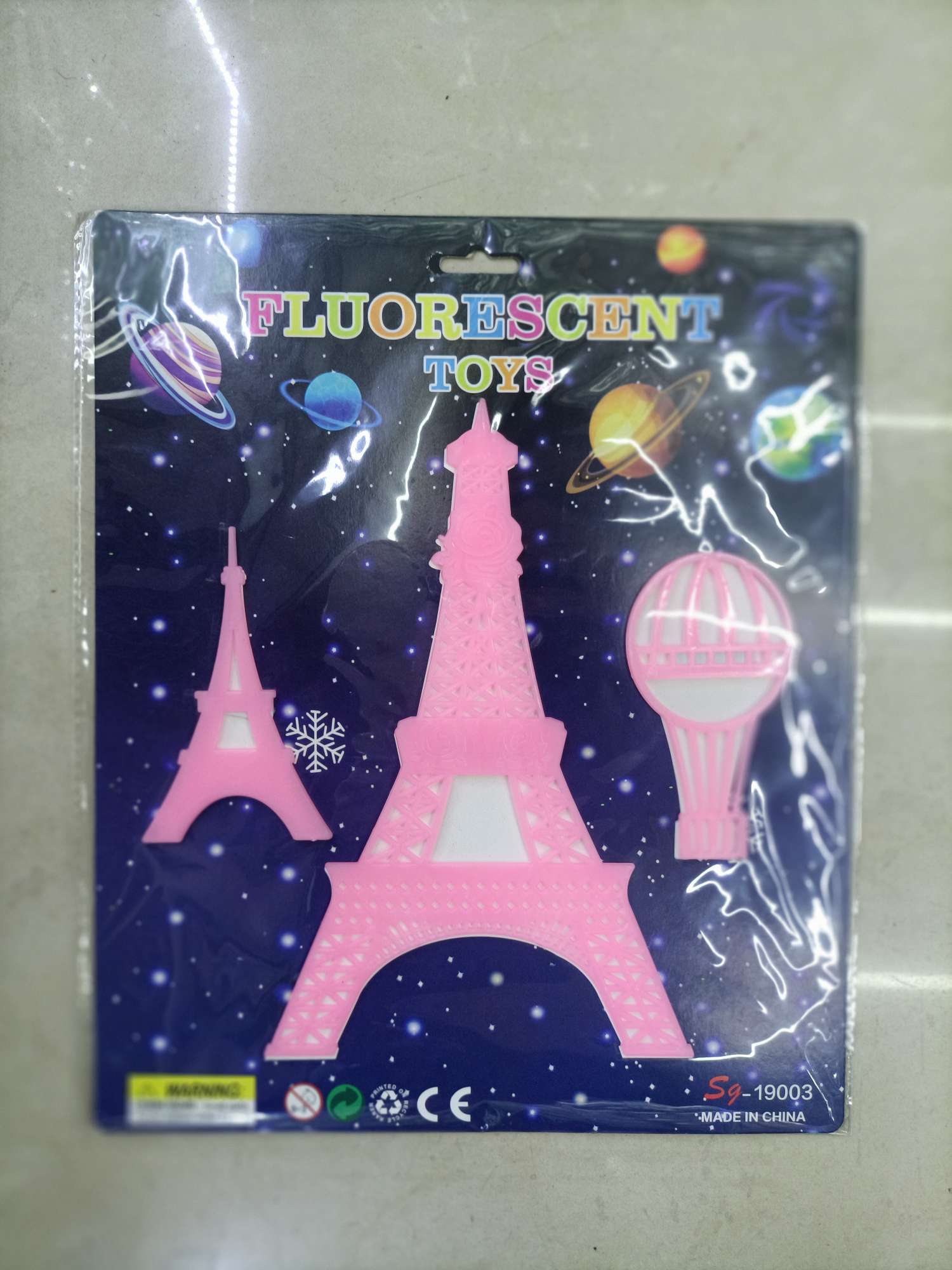 Luminous stick tower thumbnail