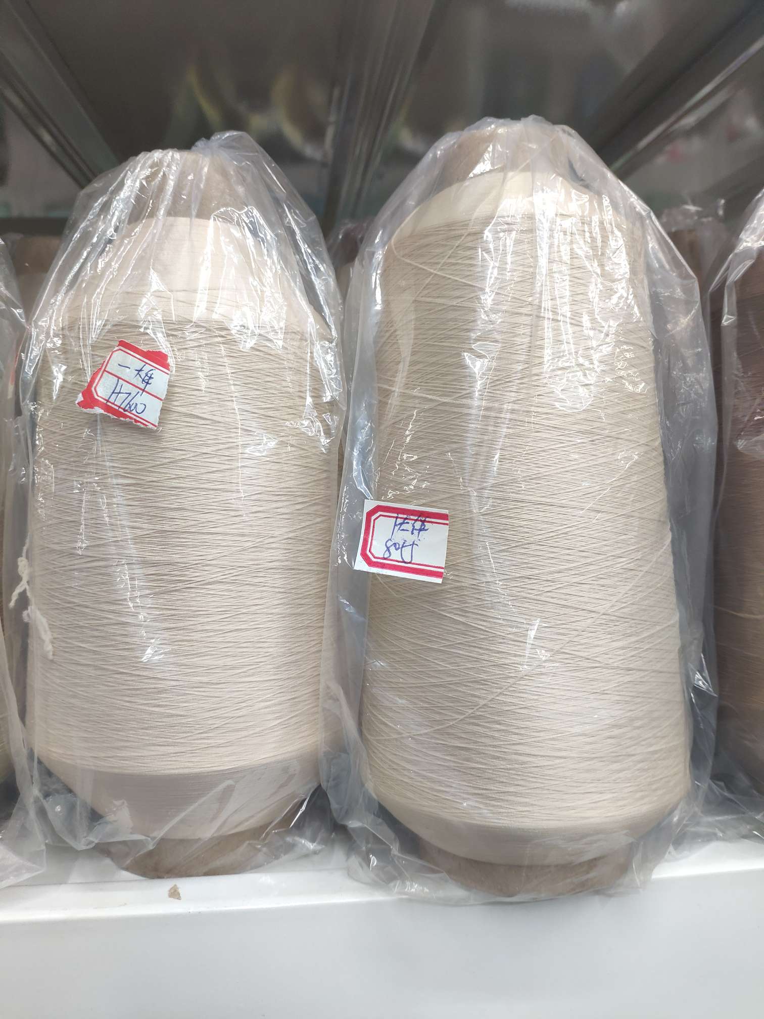 Nylon high-elastic filament 15D nylon elastic filament