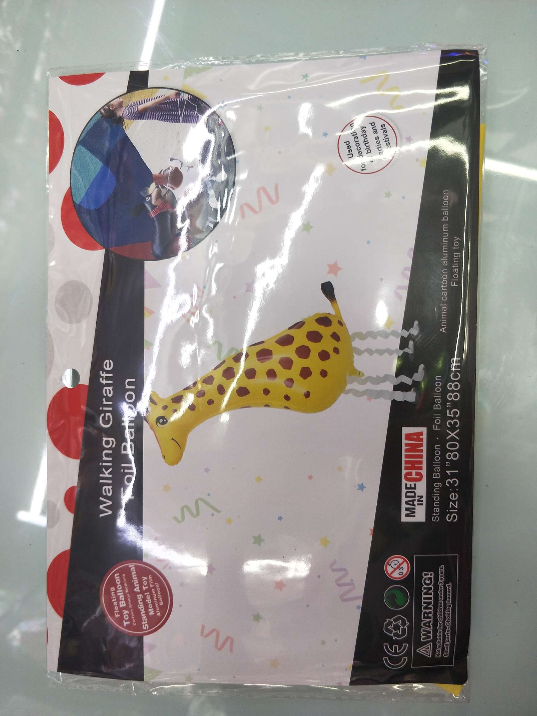 Aluminum film walking giraffe details Picture