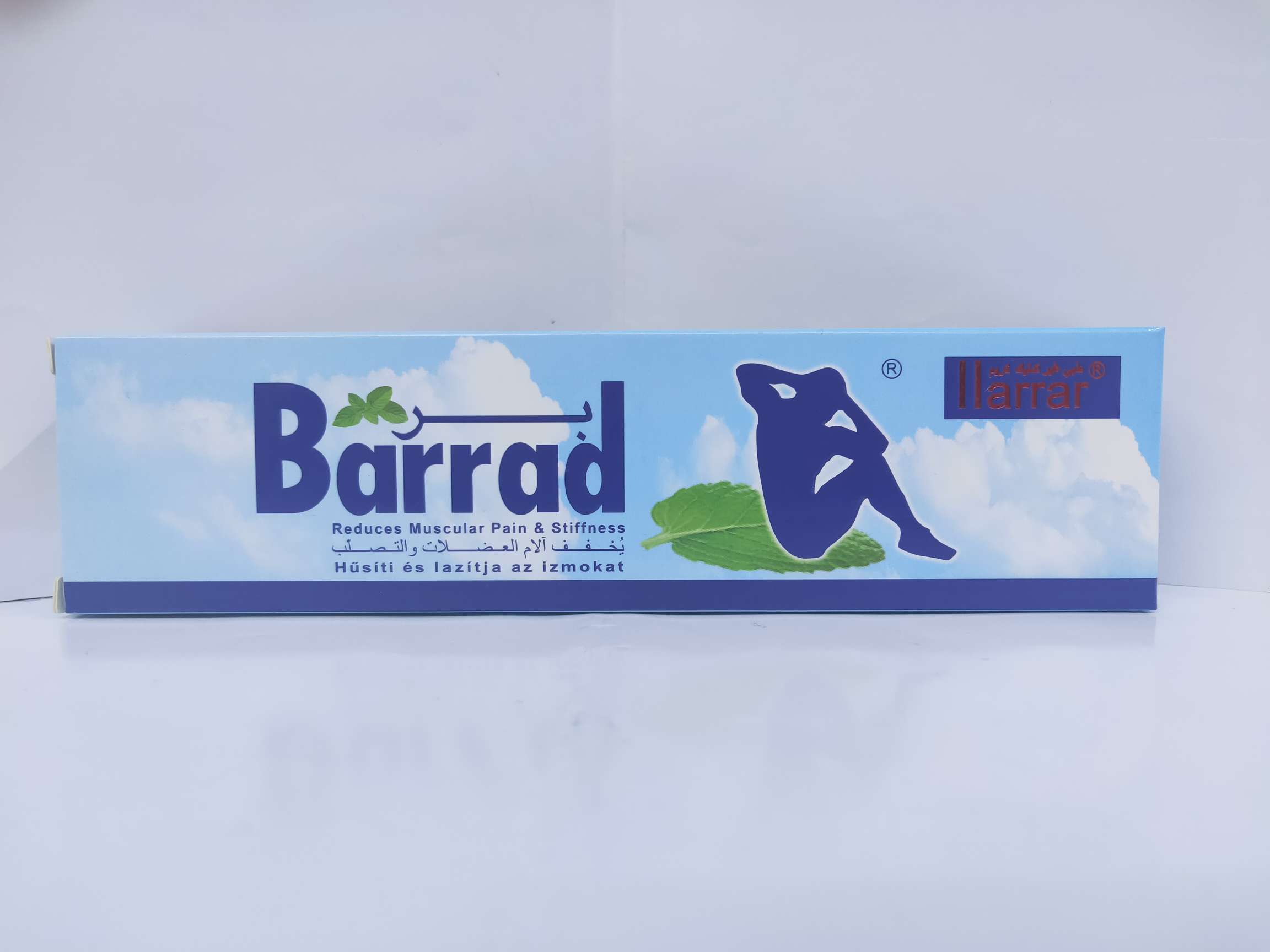 Barrad冷凝胶利用冷处理原理处理运动员扭伤