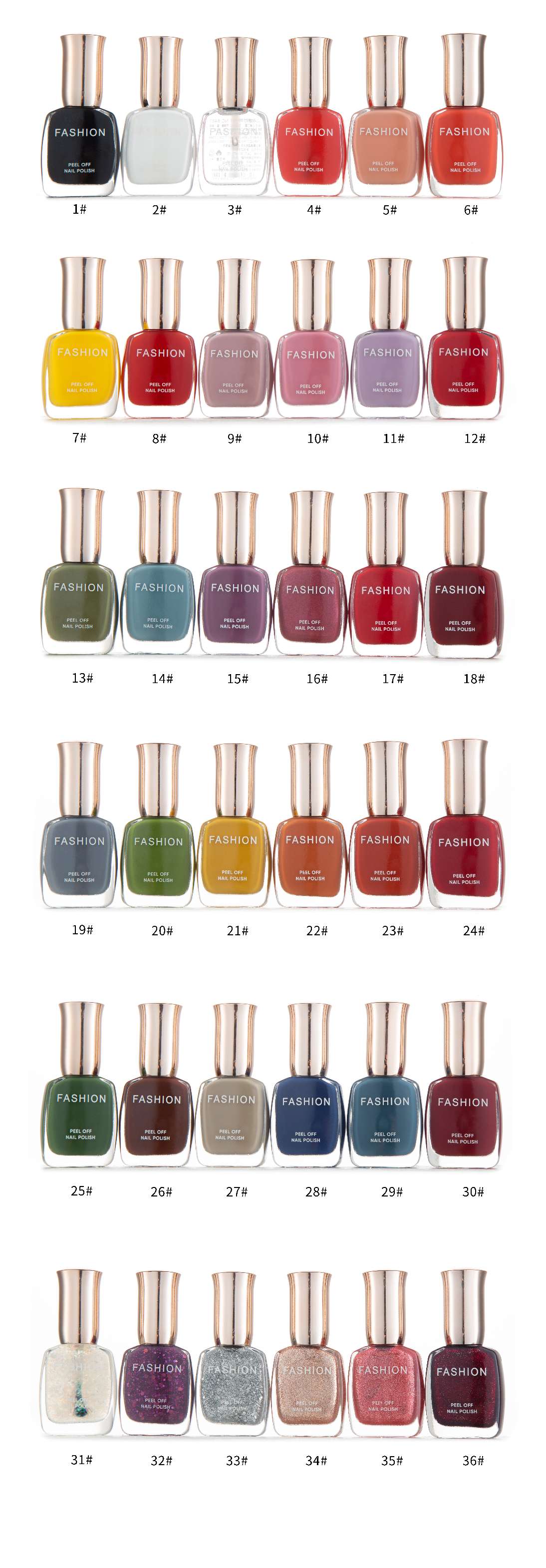 8487 popular fashion nail polish environmental protection durable can not strip sequins pearlescent wine red gorgeous nail color undefined