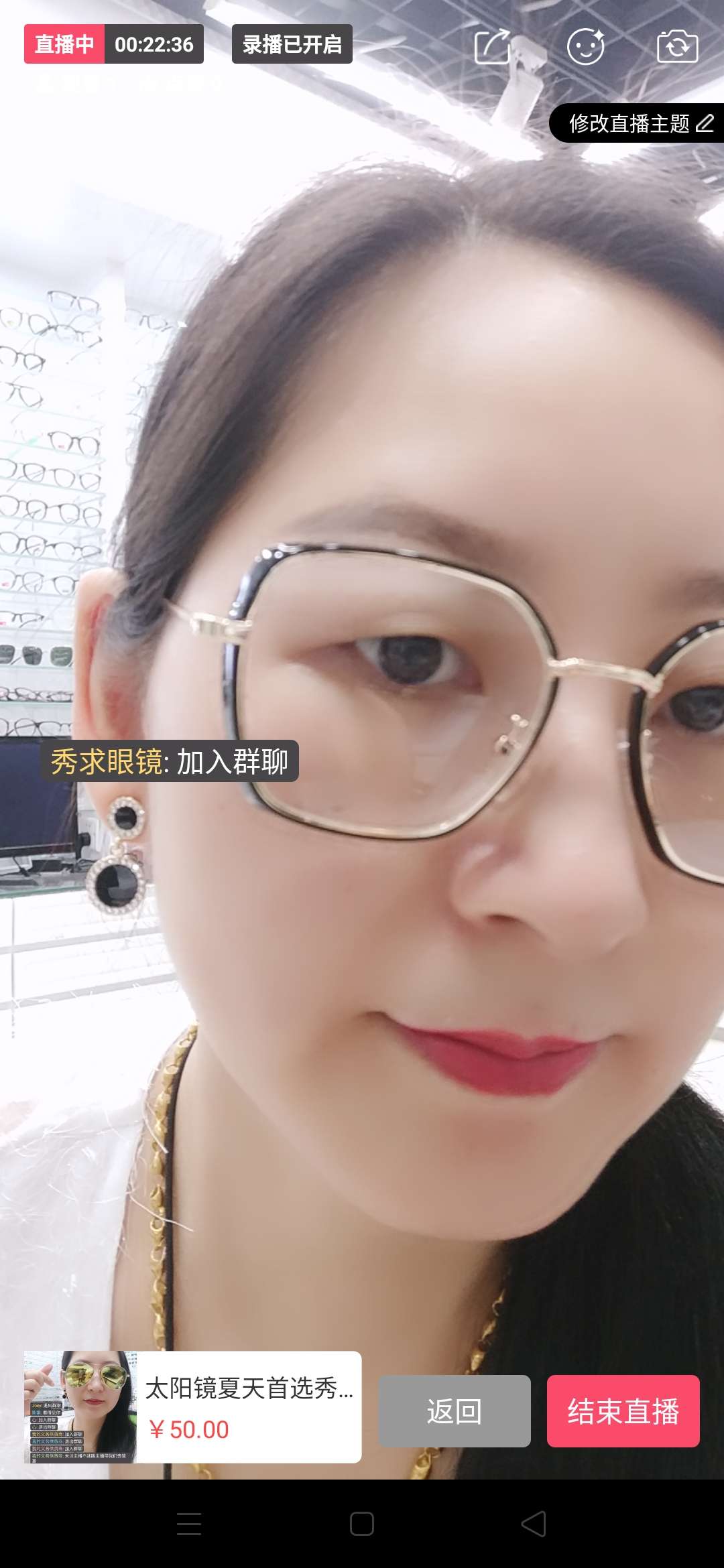 秀求眼镜平光镜框无度数眼镜框
