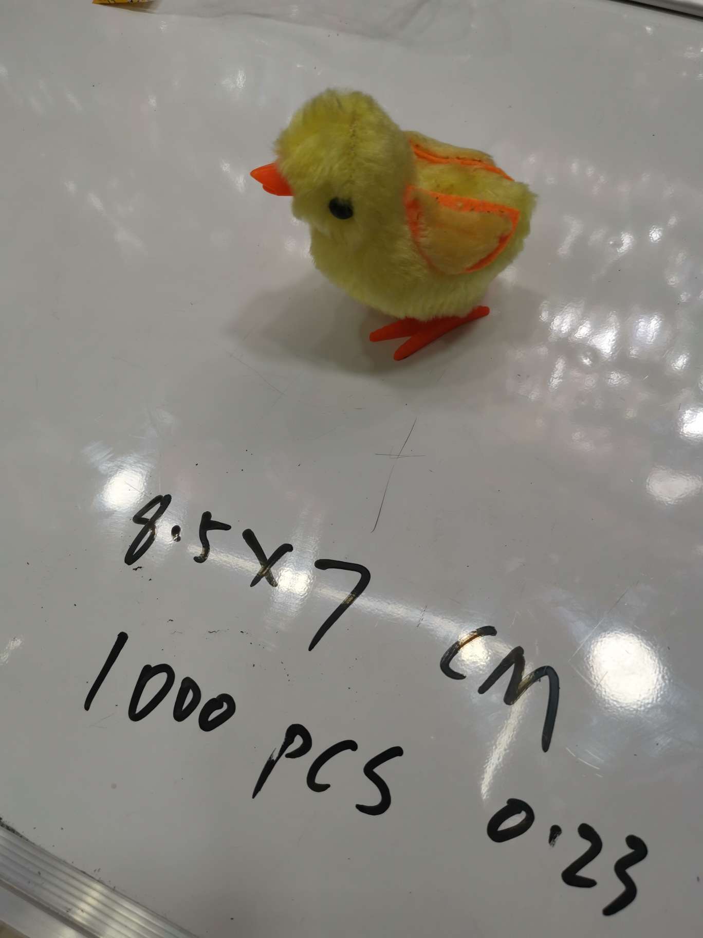 Maomao chicken toy thumbnail