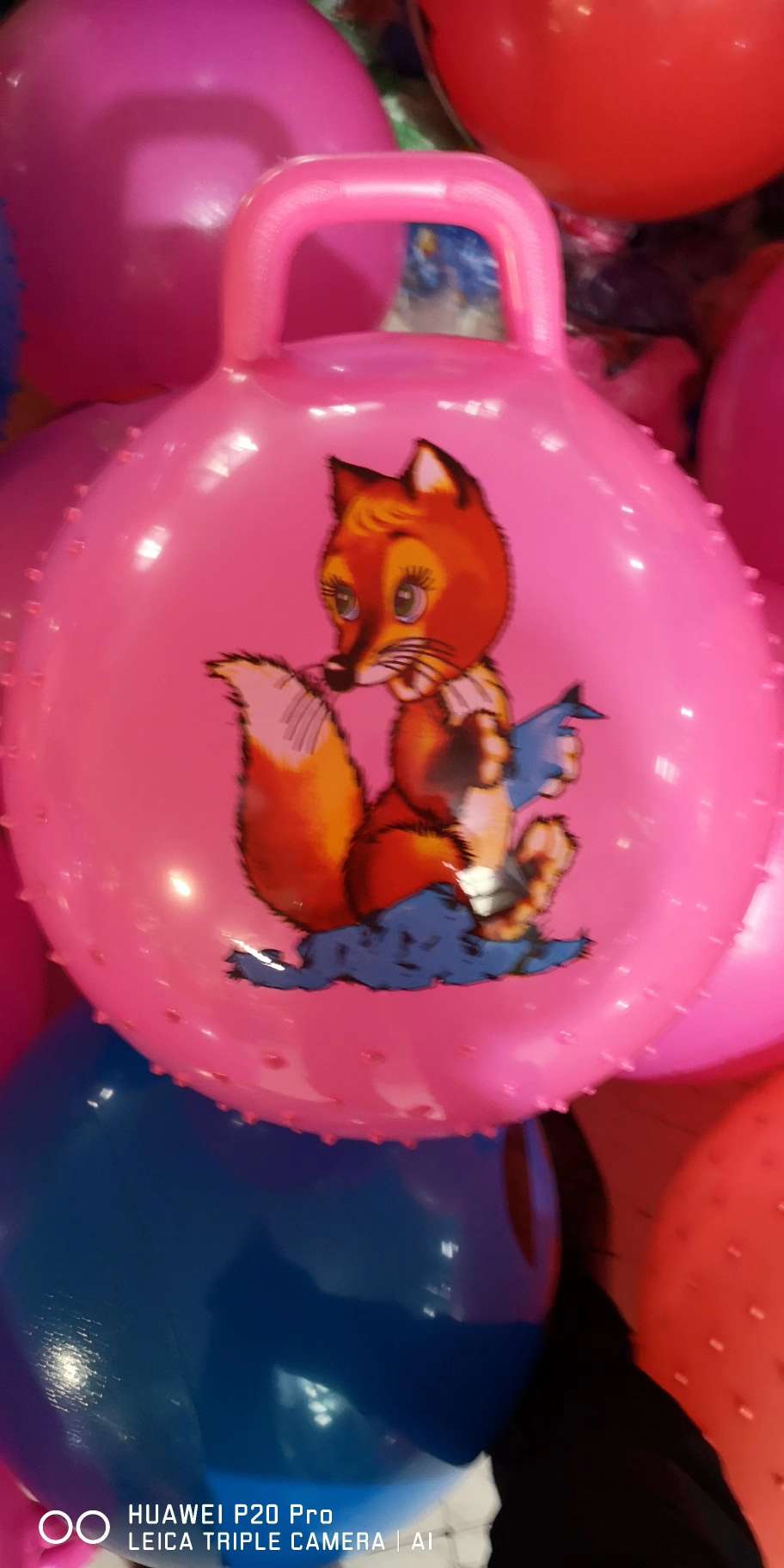 其他球类用品实物图