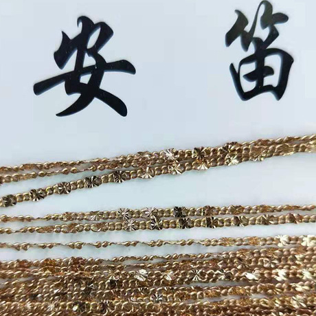 145 sunflower embossed, copper chains, various jewelry chains, handcrafted chains, snake chains, factory direct sales Specification image