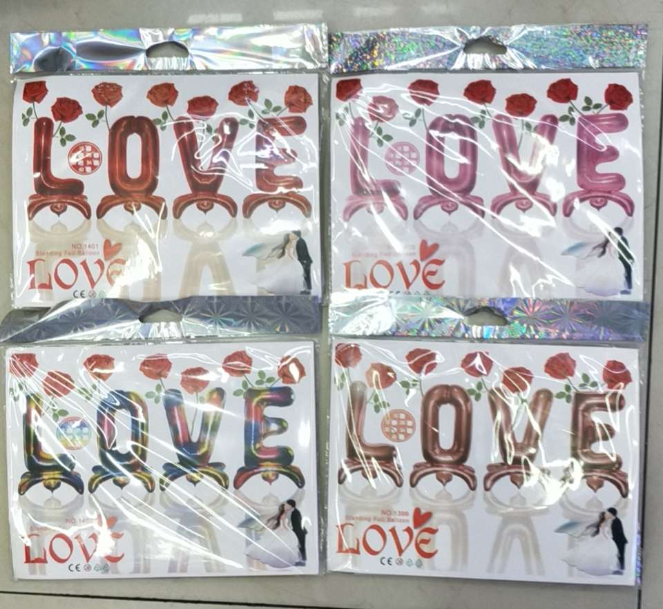 Aluminum film kit details Picture