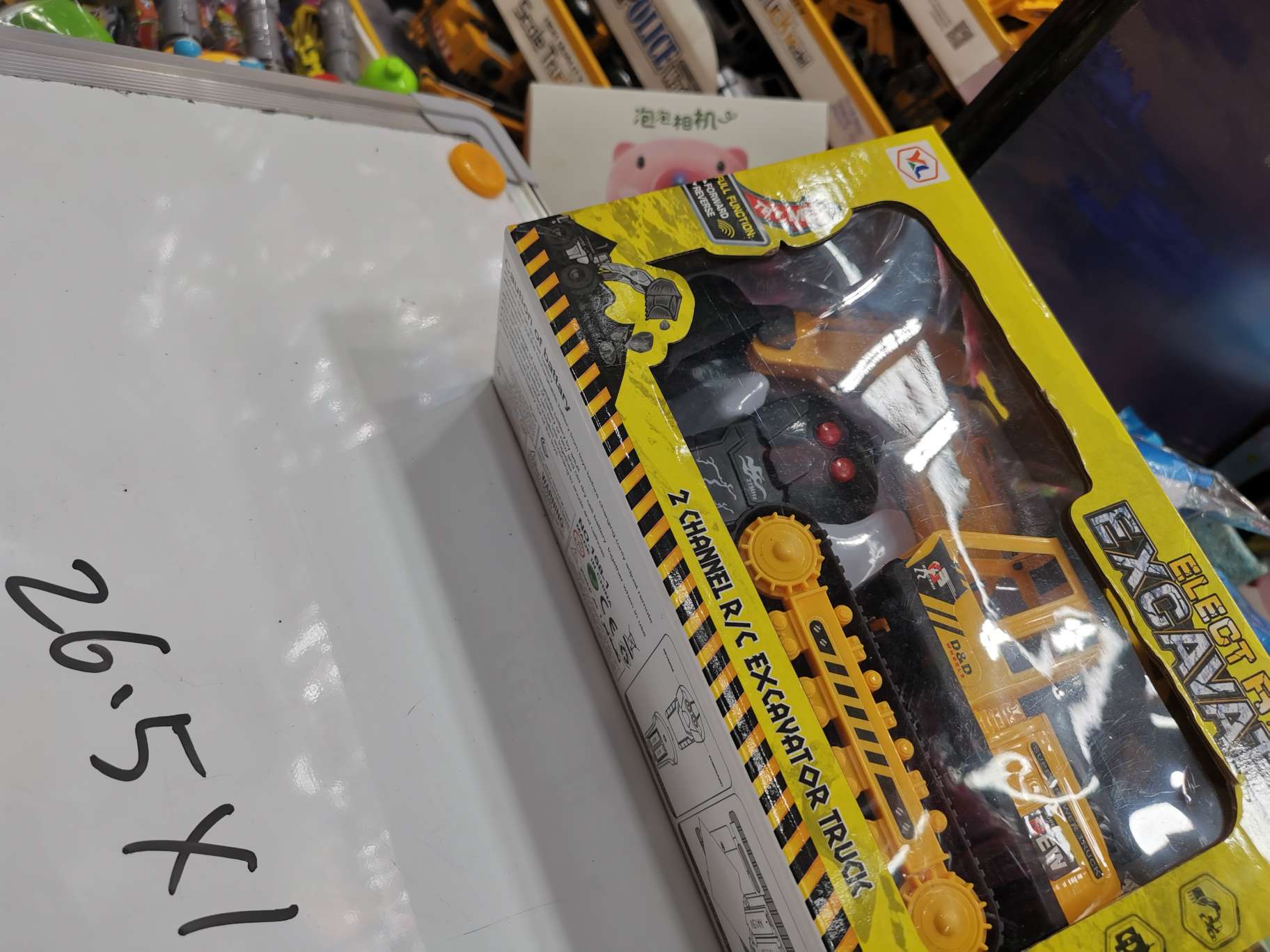 Wholesale of plastic toys for engineering remote control vehicles Item Picture