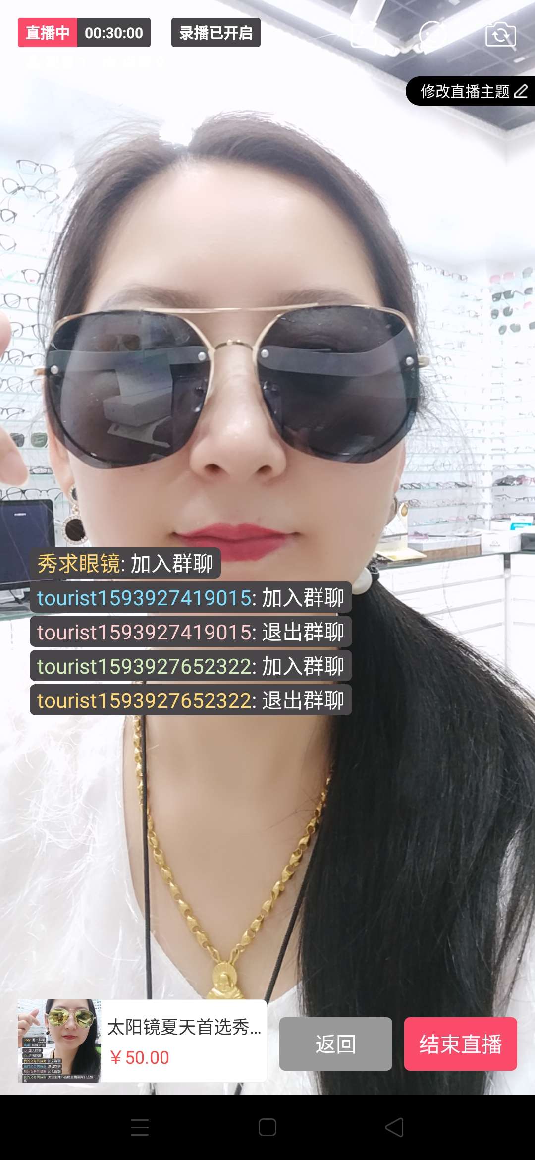 Show Glasses Round sunglasses