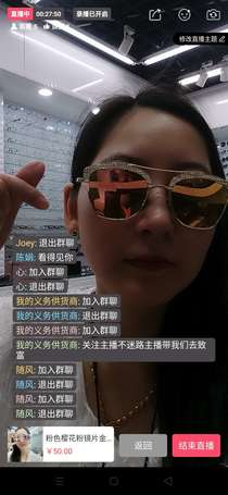 Xiuqiu Glasses 23125 store sunglasses for women
