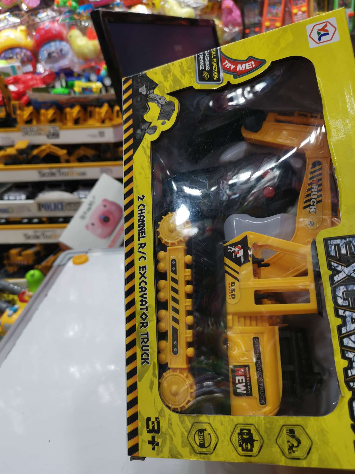 Wholesale of plastic toys for engineering remote control vehicles undefined