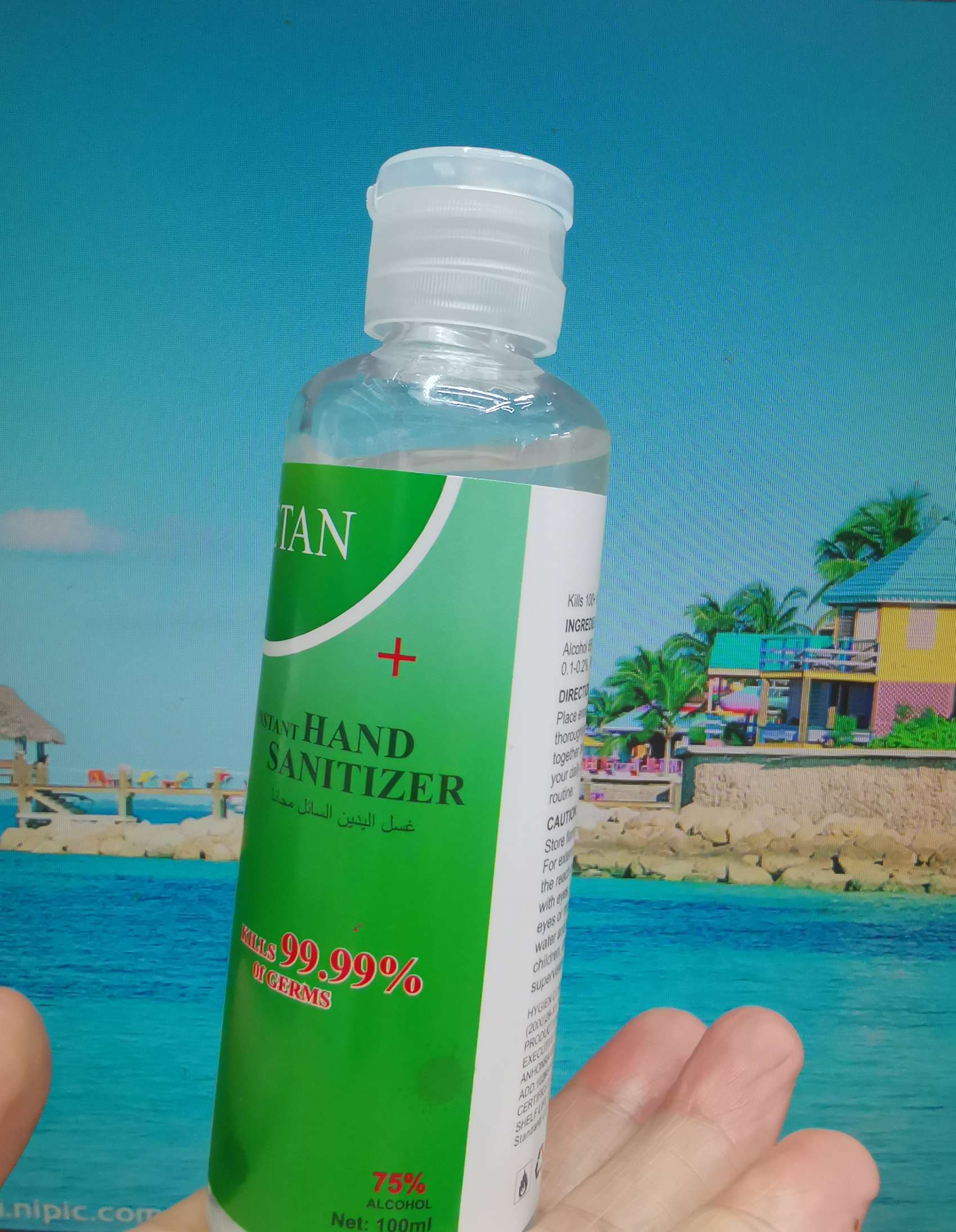 Retail price and wholesale of 100G / 100ml alcohol-based hand sanitizer to be negotiated. Factory direct sales for foreign trade export