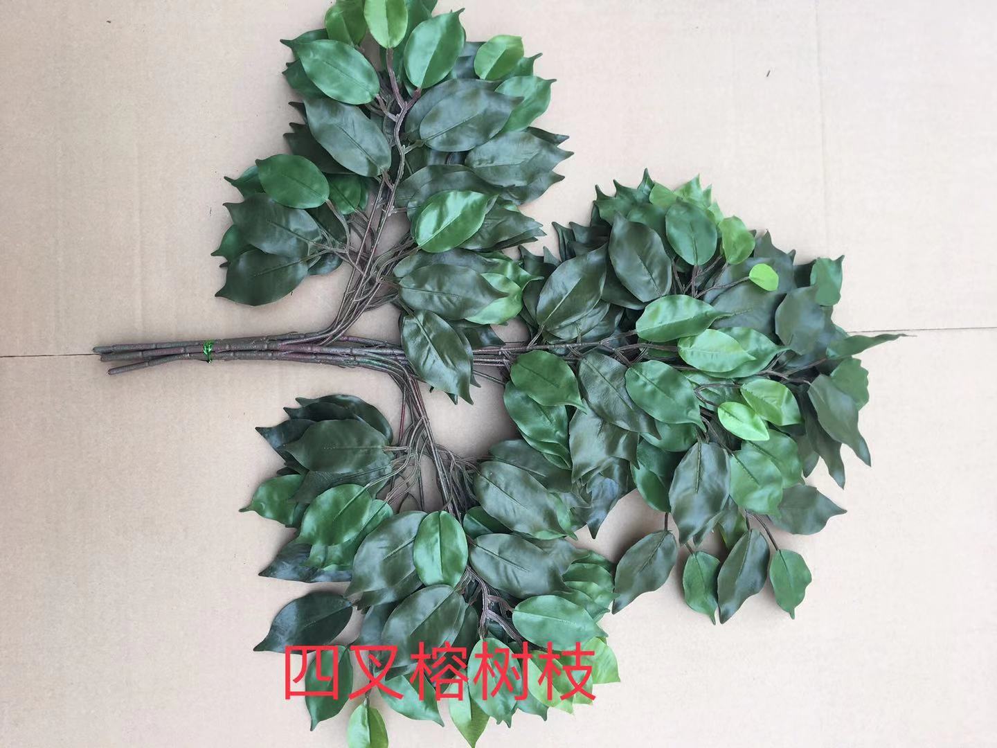 Four-pronged banyan tree branches, an excellent decorative artificial plant details Picture