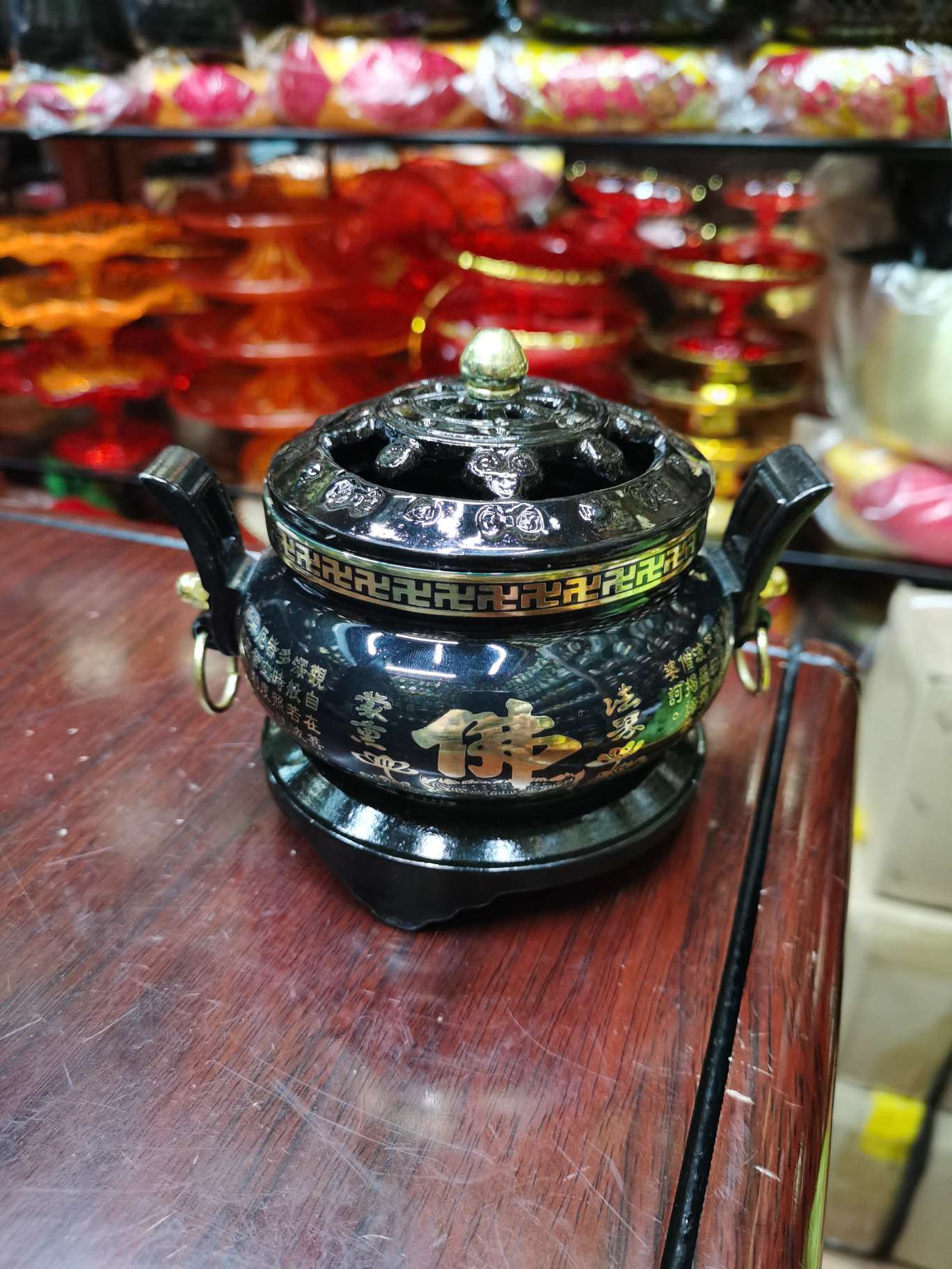 3.5寸烤黑双耳心经坛炉