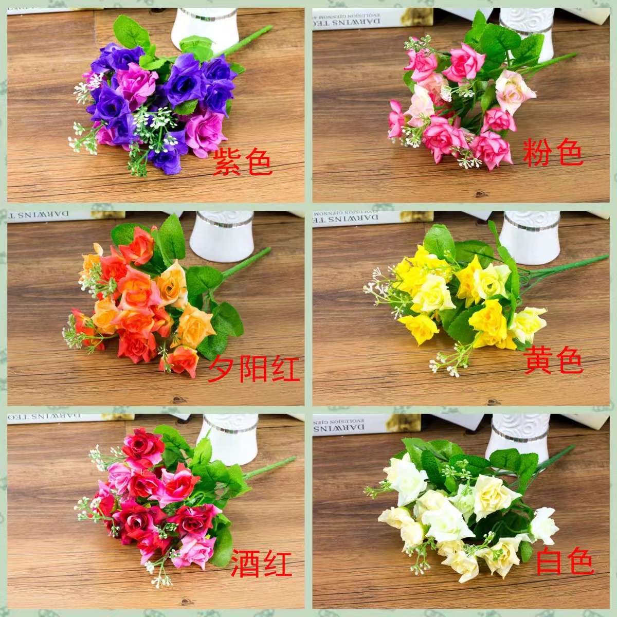 5叉春角玫细节图