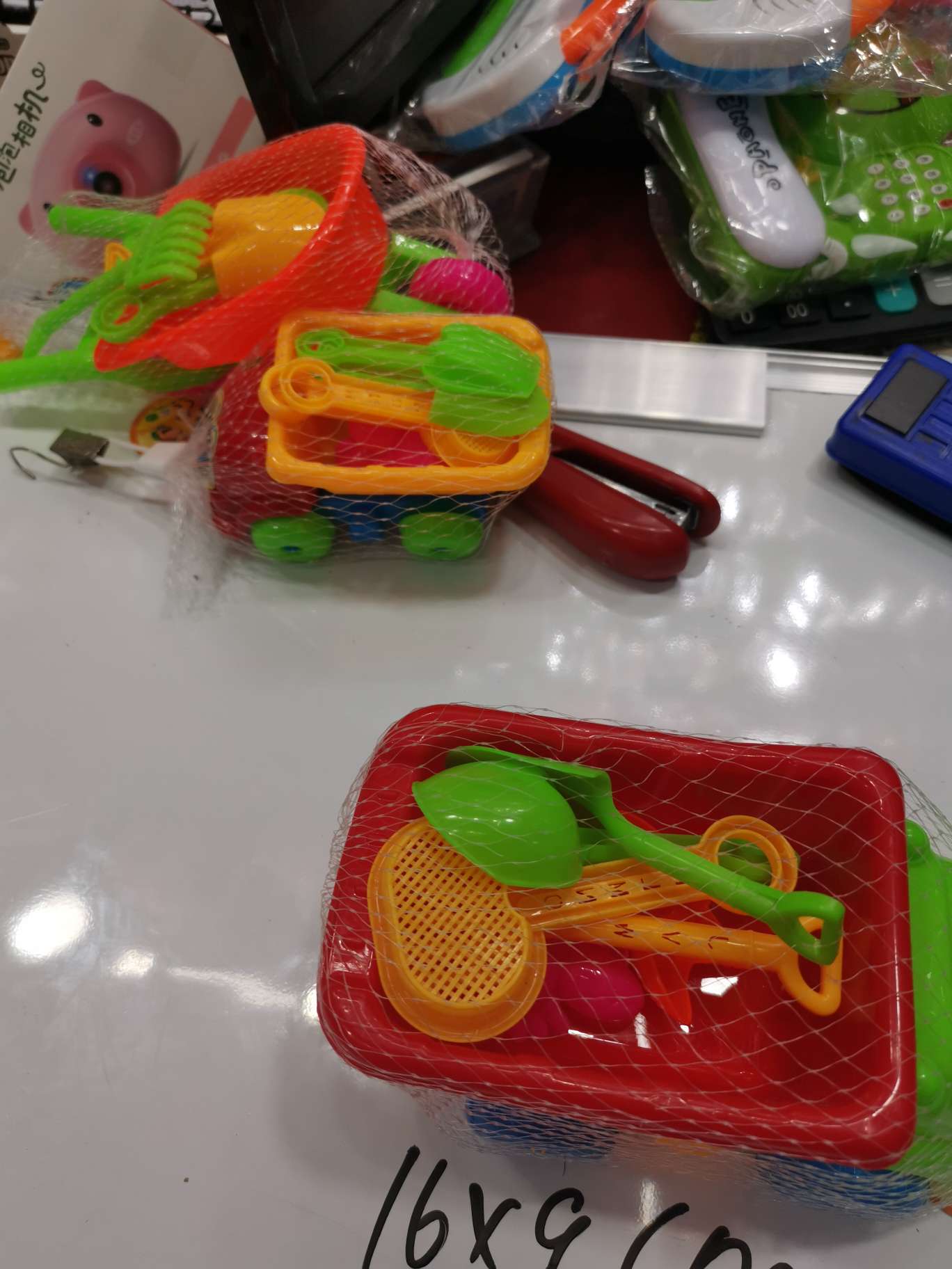 Toys on the beach Application Scenario