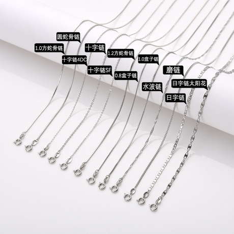 Factory direct sales of silver-plated versatile necklaces, collarbone chains, pendants with chains, and short necklaces wholesale