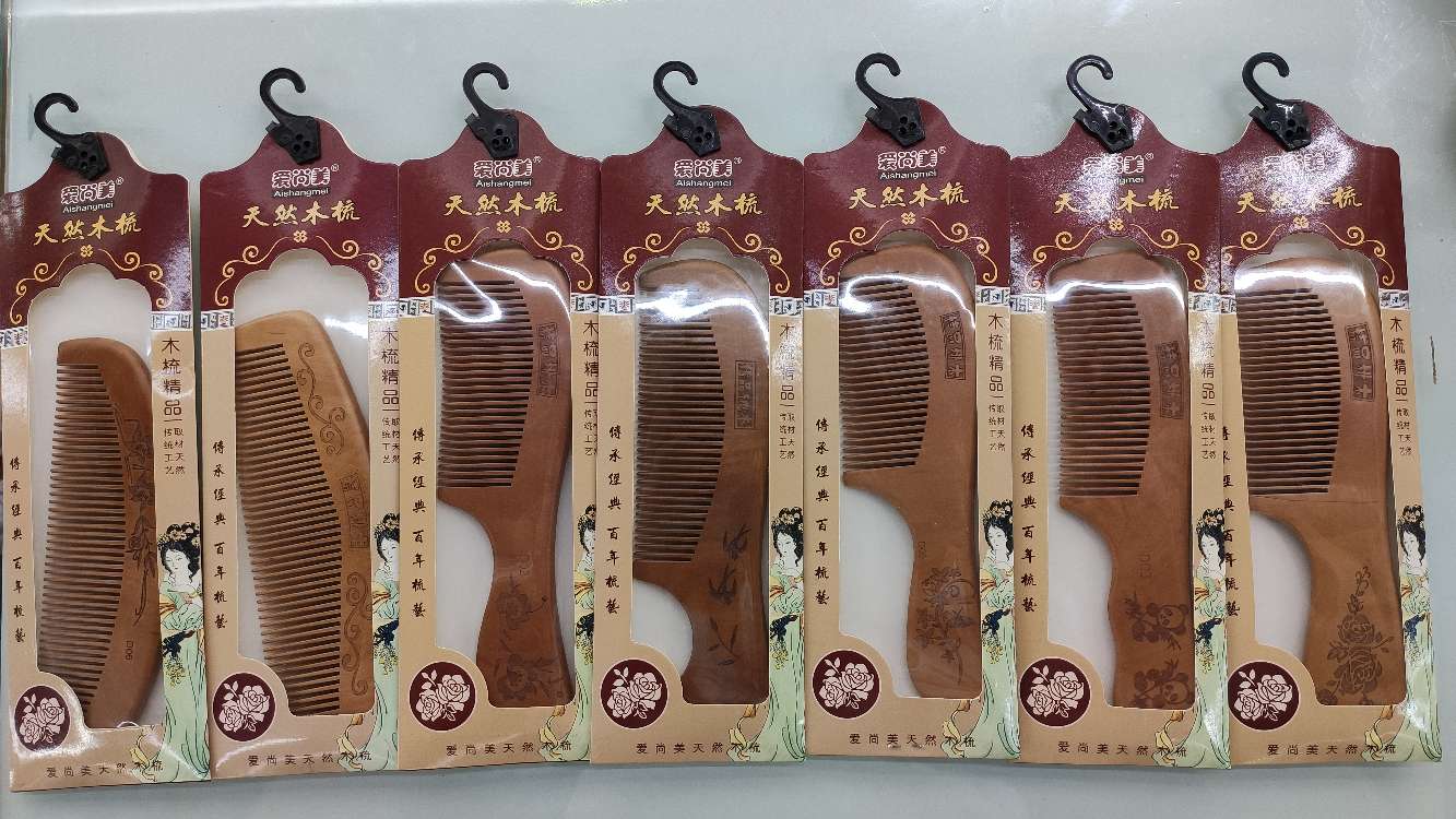 Ai Shangmei Boutique Wood Comb Ai Shangmei Print Boutique Wood Comb Classic Wood Comb Printing Boutique Wood Comb
