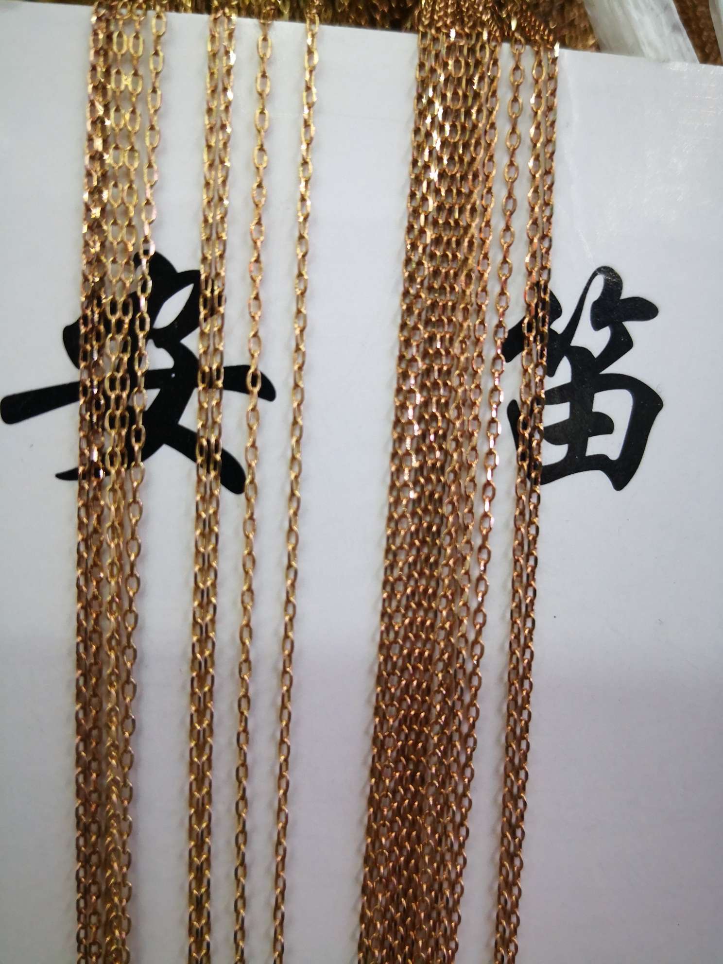 225-4DC, copper chain earrings, tassel necklaces, neck chain accessories, wholesale factory direct sales