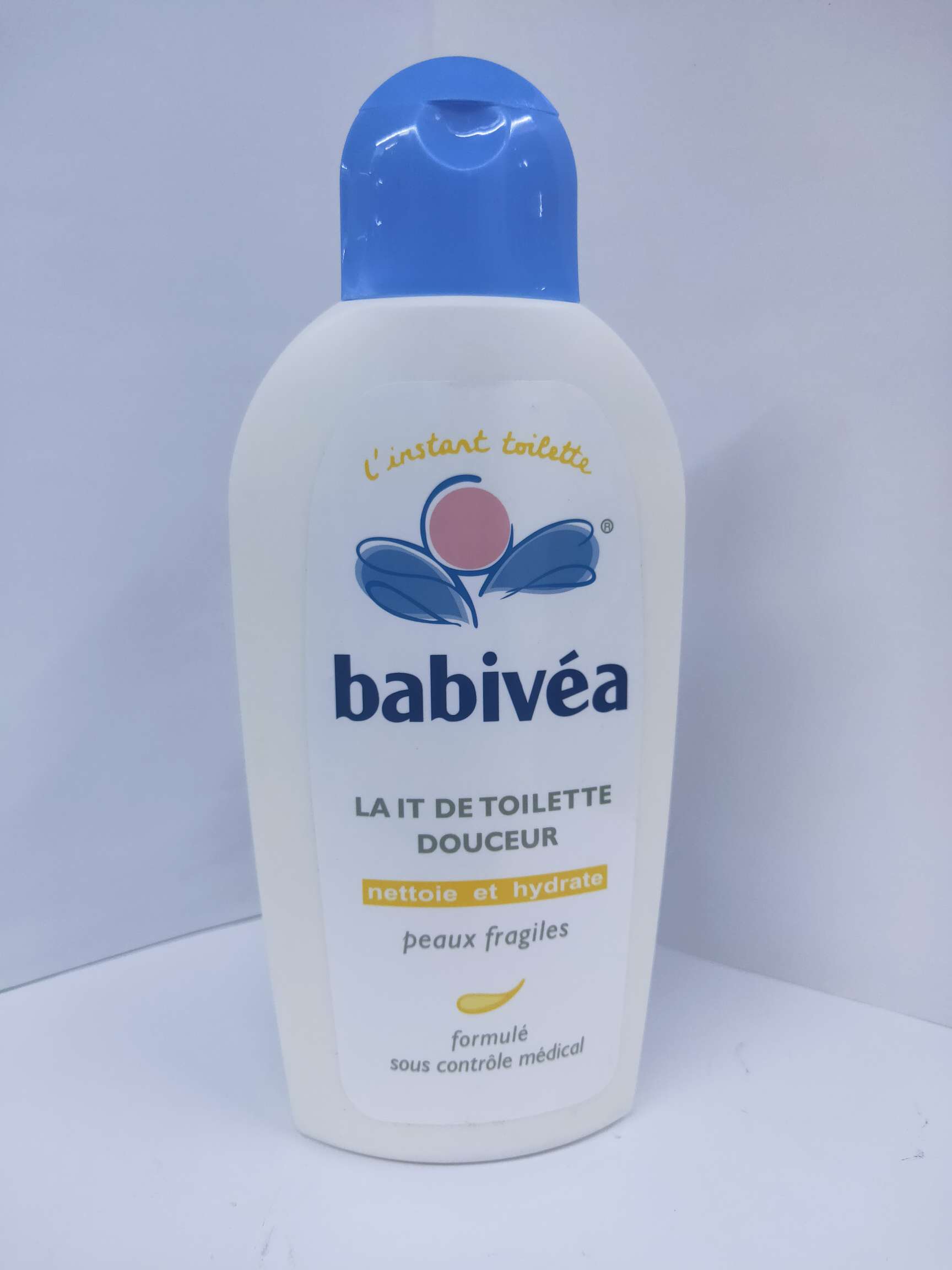 Babivea身体乳   润肤乳