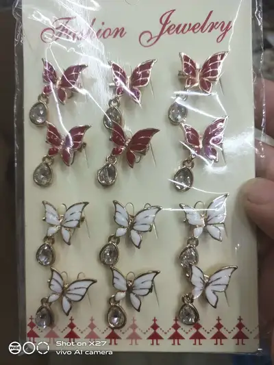 Butterfly Brooch