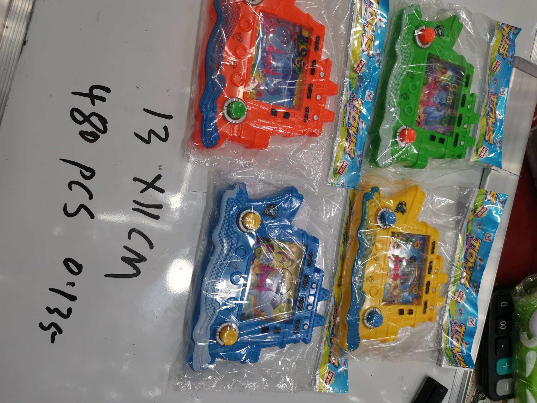 Water machine toy
