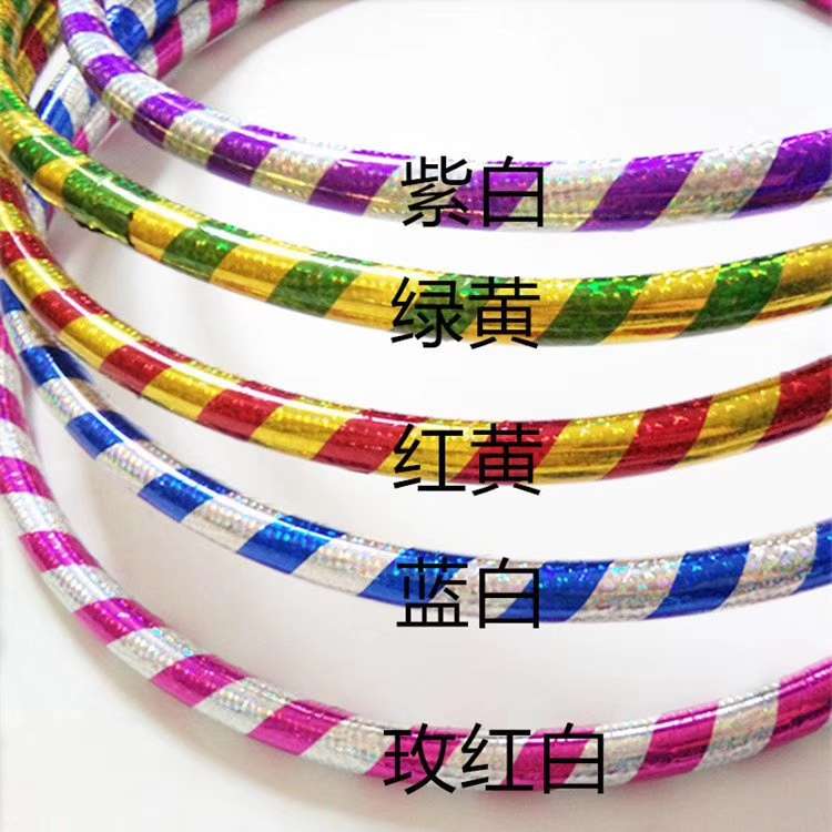 16毫米粗镭射双色呼啦圈外径45厘米细节图