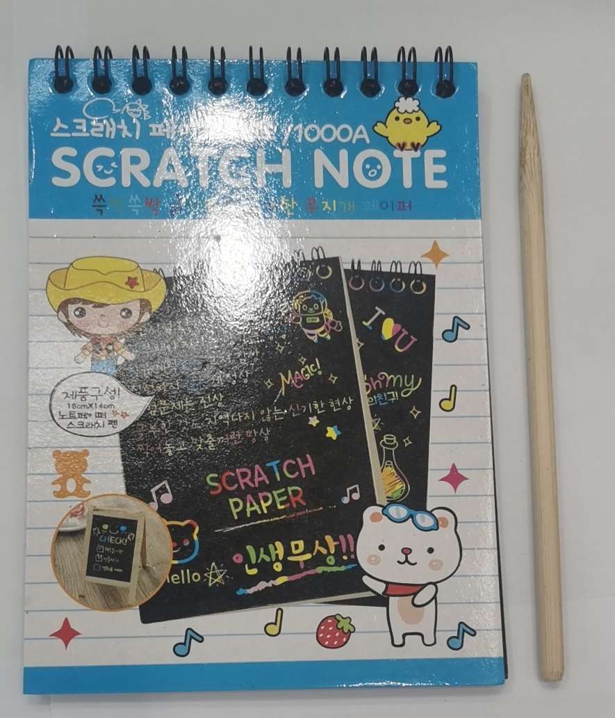 Korean version of the colorful trumpet scratch book