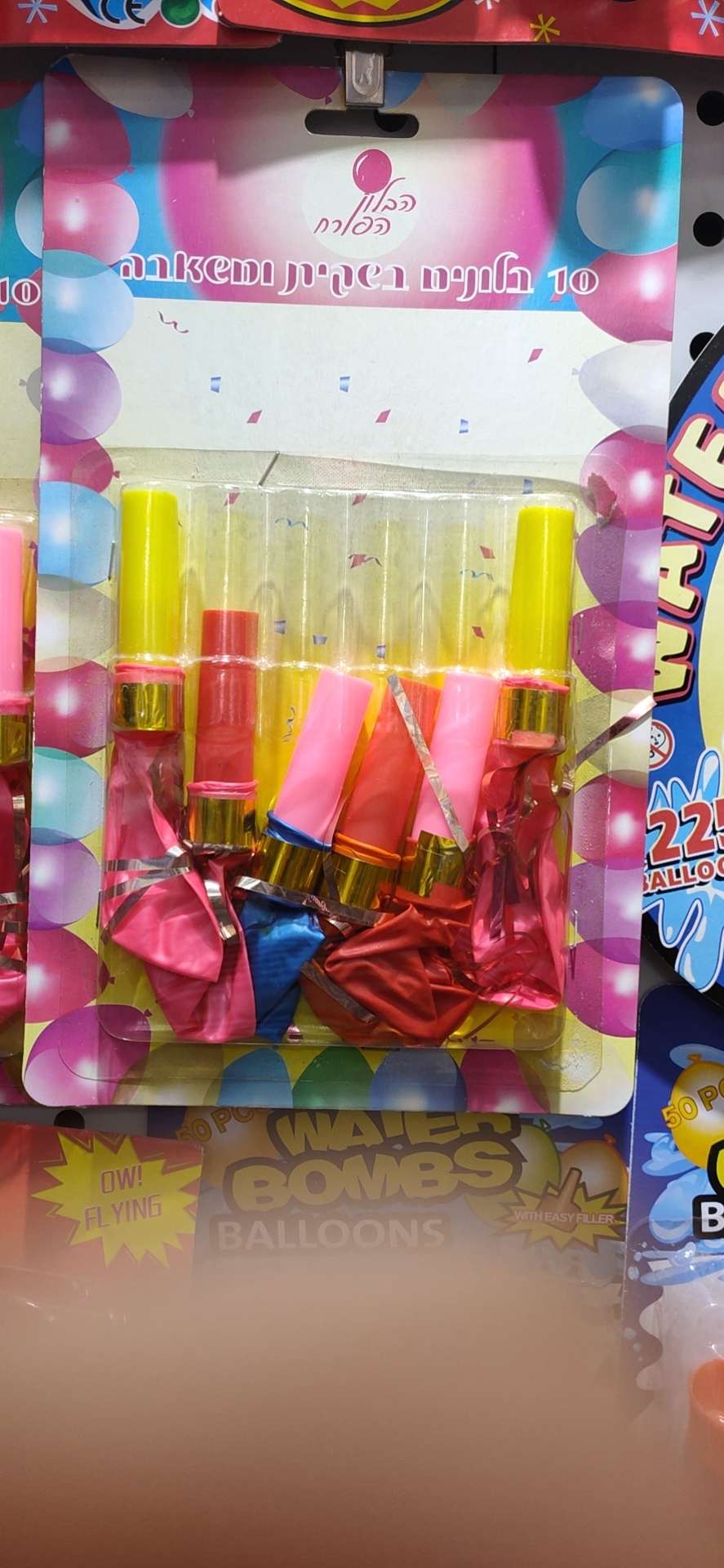 6pcs card packing wistle